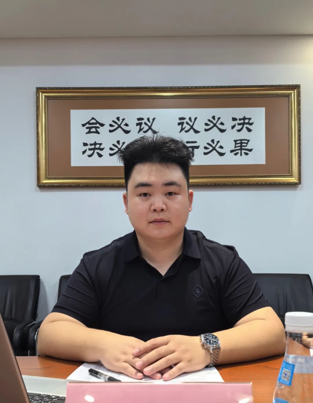 北京安徽企业商会会员  尹克松